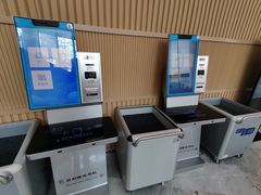 -广州市白云区图书馆
