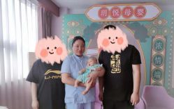 -玥悦母婴月子护理中心玥悦喜喜馆