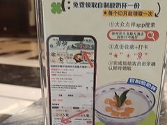 -四季轩中餐厅(徐州开元名都大酒店)