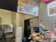 -DQ·蛋糕·冰淇淋(城南嘉园店)