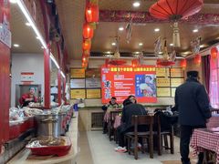 -王村姑老土炕莜面村(桥东店)