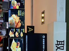 -麦当劳(团结湖店)