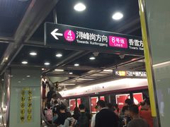 -天河客运站(地铁站)
