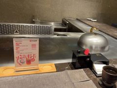 -枫品铁板烧(东樾店)