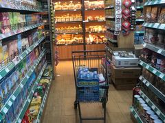 -婕妮璐超市 Jenny Lou’s Shop(三里屯店)