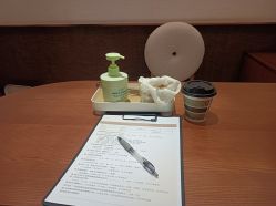 -禾美科技美肤·芳香疗愈SPA联合会所