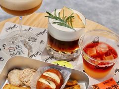 -Seesaw Coffee(88铜仁路店)