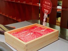 -巴奴毛肚火锅(悠唐购物中心店)