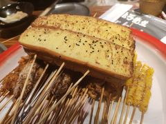 -北丐先生·野馄饨烧烤(雨花万象店)