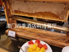 -鸣诗自助餐(澳門四季酒店)