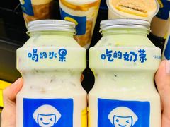 -快乐柠檬happylemon(日月光店)