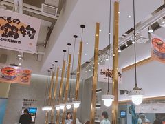 -池奈·咖喱蛋包饭(熙地港店)