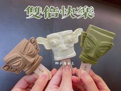 -三星堆博物馆