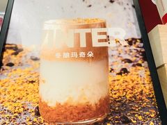 -代数学家algebraist(诚品店)