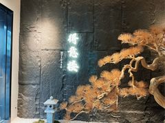 门面-得意楼蒸菜馆