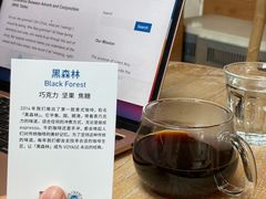 -VOYAGE COFFEE(北锣鼓巷店)