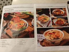 -何九海南茶店(鬼仔巷店)