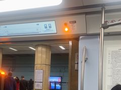 -安定门(地铁站)