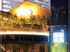-荷风细雨·中国茶宴(世纪大道店)