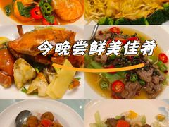 -皇朝尊会(龙之梦大酒店)