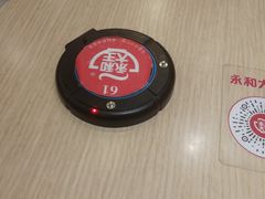 -永和大王(茉莉上新·共和新路店)