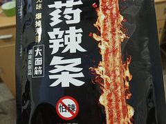 -东南大学(九龙湖校区)