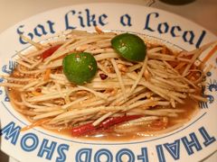 -太食獸泰式茶餐厅(IFS国金中心店)