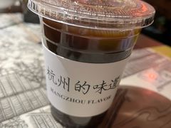 古法酸梅汤-桂满陇·桃花院落(长泰广场店)