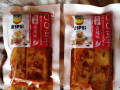 QQ豆干（香辣味）-来伊份(双桂坊店)