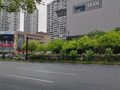 -LuOne凯德晶萃广场(徐家汇路店)
