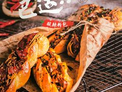 -面包新语(龙湖·西宸天街店)