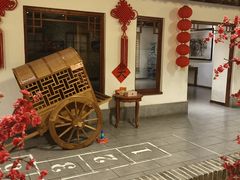 -小时候文化餐厅(盘山店)