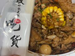 -二楼老店重庆鸡公煲(真光路店)