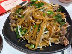 -三毛牛肉店(福强店)