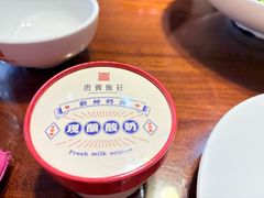 -惠宾饭庄(中山路店)