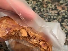 鸡仔饼-欢姐伦教糕(北海大道北店)