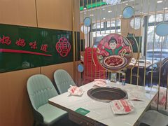 -满兴咱妈烀饼铁锅炖(兰州北街店)