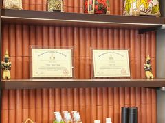 -菩泰·泰式草本按摩SPA(武汉新天地南馆店)