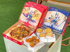 -必胜客(WOW中心城店)