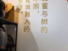 -一块儿·蛋糕定制店(吴兴店)