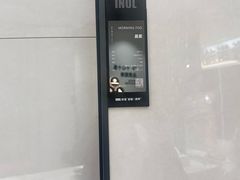 -红星美凯龙(北京北四环店)