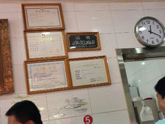 android_upload_pic-宛平李记小吃(东关街店)