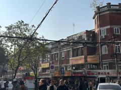 -陈记锅巴菜(五大道店)