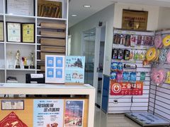 -宠福鑫动物医院(立水桥分院)
