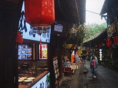 -崇州市街子古镇