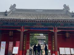 -莲池书院博物馆