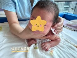 -广州和睦家医院·医学月子