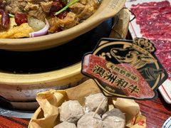 -沙胆彪炭炉牛杂煲(上海日月光广场店)
