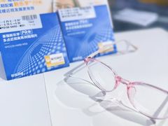 -罗伯特眼镜·蔡司官方授权(罗湖国贸店)