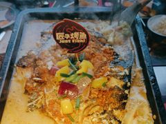 -匠子烤鱼(恒基广场店)